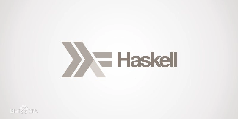用范畴编程的语言 | Haskell 简介